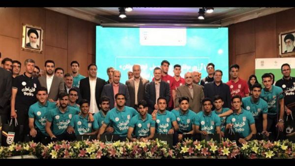 مراسم تجلیل از سرمربی و ستارههای تیمملی فوتبال جوانان