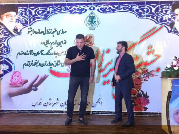 علی دایی در جشن گلریزان آزادسازی زندانیان عکس