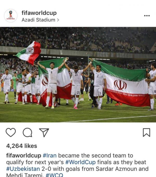  تبریک فیفا به تیم ملی ایران  عکس