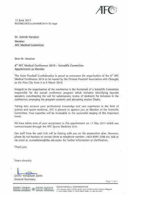 پست آسیایی برای زهره هراتیان عکس