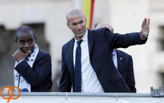 رئیس فدراسیون فوتبال فرانسه انتظار دارم که روزی زیدان سرمربی فرانسه شود