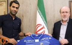  گزارش ویژه  نگاهی به حضور استقلالی های خوزستان در استقلال تهران