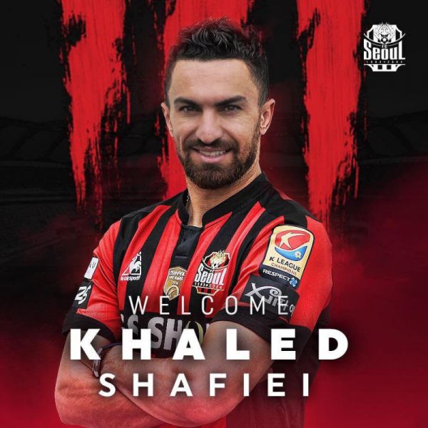 خالد شفیعی، اولین لژیونر ایرانی لیگ کرهجنوبی