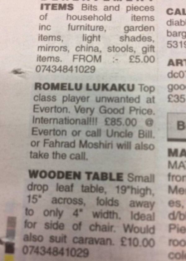 آگهی هوادار اورتون برای فروش لوکاکو عکس