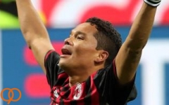 کارلوس باکا با مارسی به توافق رسید