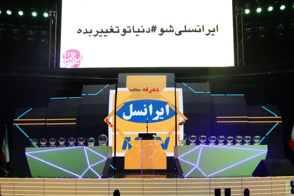  هفته اول لیگ 17 بدون دربی