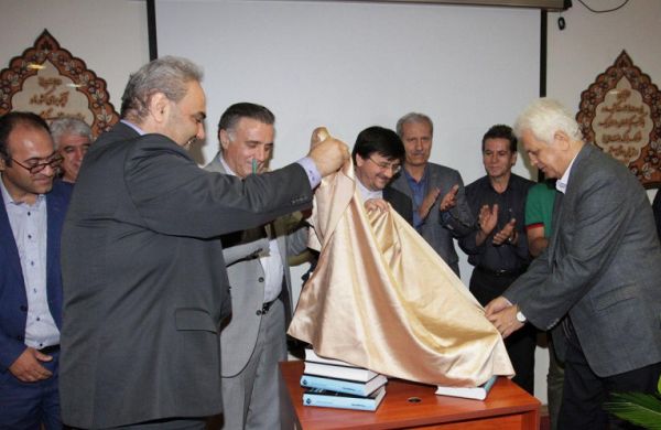  رونمایی از کتاب جواد خیابانی  عکس