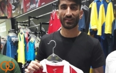  عکس  رونمایی از پیراهن جدید پرسپولیس