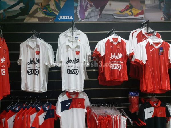  رونمایی از پیراهن جدید پرسپولیس برای لیگ هفدهم