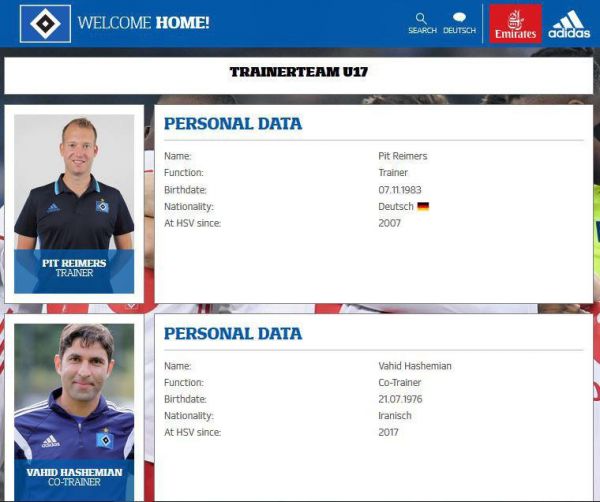 هاشمیان در شناسنامه باشگاه هامبورگ عکس