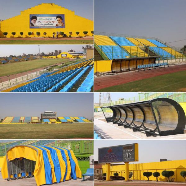 تختی آماده میزبانی صنعت - استقلال عکس