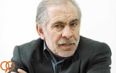  رسمی؛ رئیس فدراسیون بوکس بعد از 3 دهه تغییر کرد