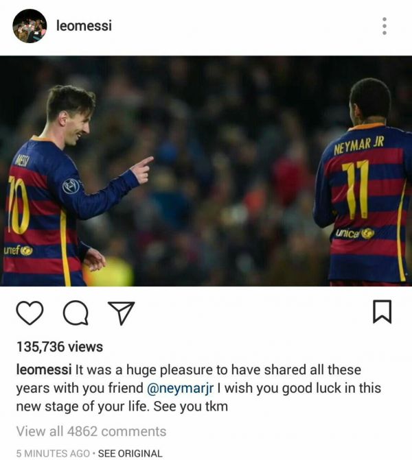 خداحافظی اینستاگرامی لیونل مسی با نیمار عکس