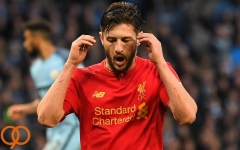  دوری دو ماهه آدام لالانا از میادین