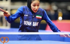 ردهبندی تنیس روی میز بانوان جهان؛ بانوی ایرانی در رده 50