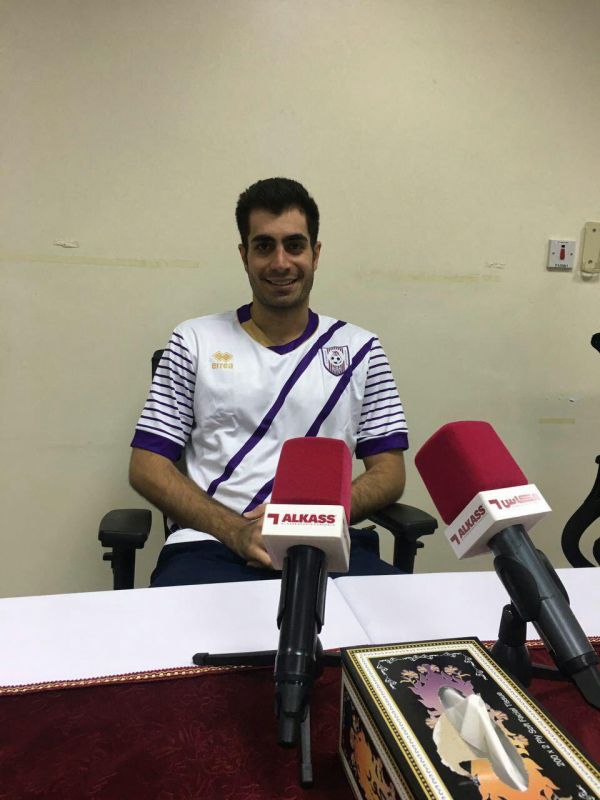 رسمی کوروشی به المعیذر پیوست