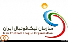  سازمان لیگ ۳۰ میلیارد تومان از  ایران‌نوین  می‌گیرد