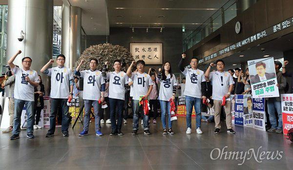 حمایت خبرنگاران کرهای به سبک لیورپول عکس