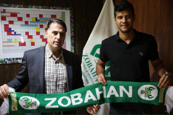 مهاجم برزیلی ذوبآهن به جعل مدرک متهم شد