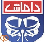  صعود داماش به یک هشتم نهایی جام حذفی