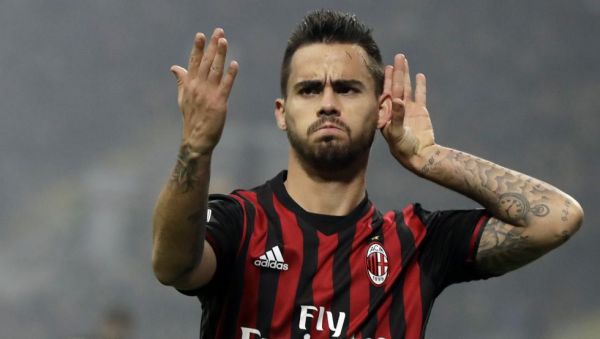  پیش بازی میلان - ریه کا