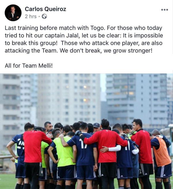  کی‌روش  غیر ممکن است این تیم را درهم بشکنید