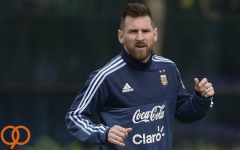  شهر بازی مسی در سال 2020 افتتاح می شود