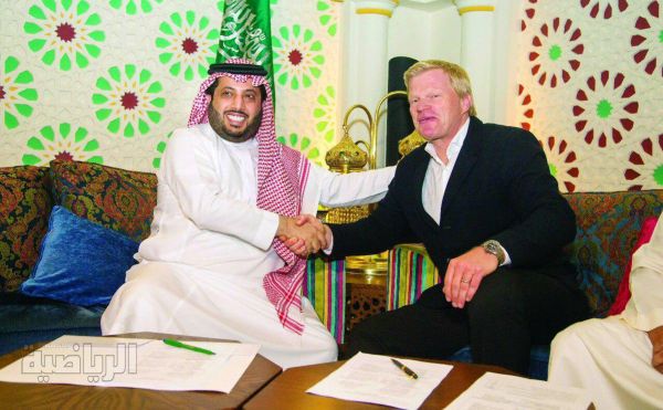  آکادمی دروازه‌بانی اولیورکان در عربستان