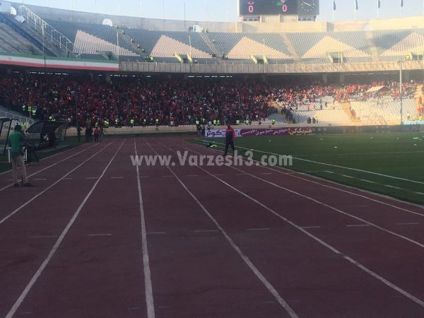 آزادی در تسخیر هواداران نساجی عکس