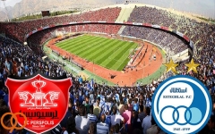  نوستالژی  تصاویر جالب و خاطره انگیز از دربی تهران