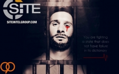  نگرانی فدراسیون فوتبال آرژانتین در مورد تهدید داعش