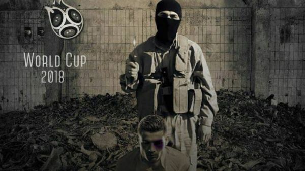 رونالدو، زندانی جدید داعش عکس