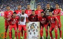  تساوی تراکتور سازی و ذوب آهن در پایان نیمه اول