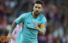 والورده دیگر صفتی وجود ندارد که بتوان با آن مسی را توصیف کرد