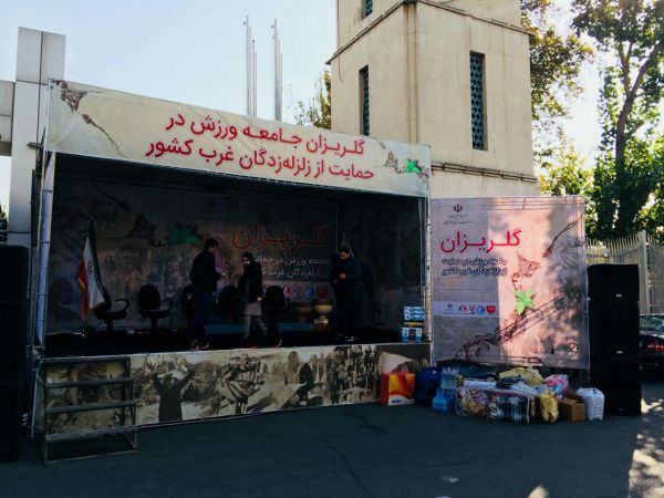  آغاز گلریزان جامعه ورزش در شیرودی