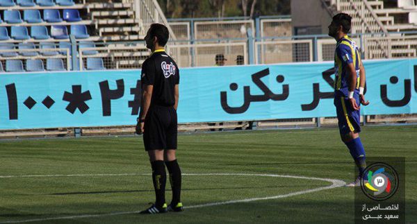 لباس داور بازی سوژه کریمی شد عکس