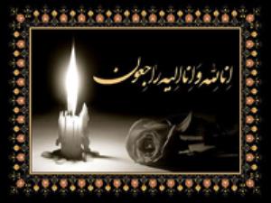سرمربی اسبق تیمملی فوتسال داغدار شد