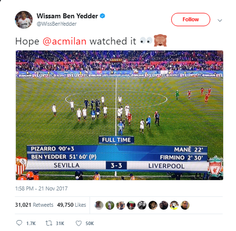  شوخی دردناک ستاره سویا با لیورپول   عکس