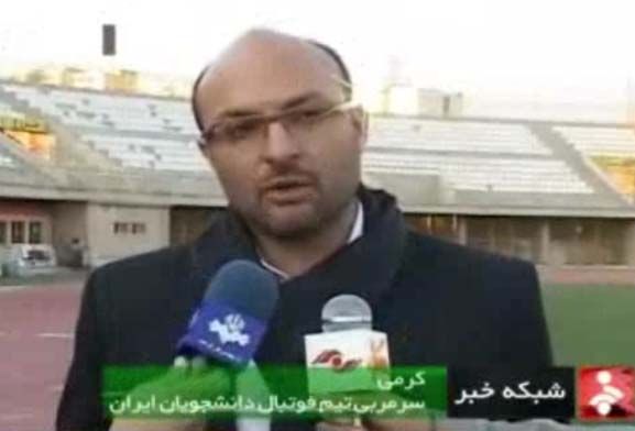 کرمی آیا صعود مشکلات فوتبال را حل میکند