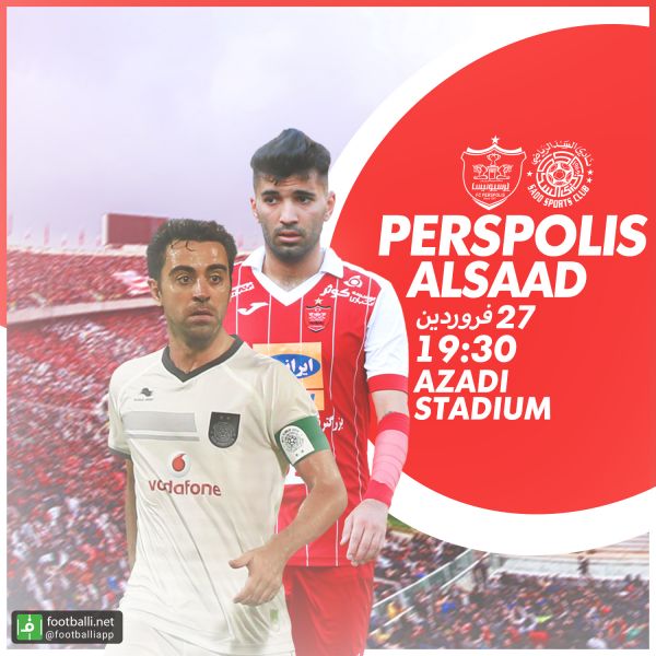  جدال برای صدرنشینی در آزادی اختصاصی از فوتبالی