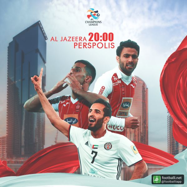 پیش بازی پرسپولیس - الجزیره اختصاصی از فوتبالی