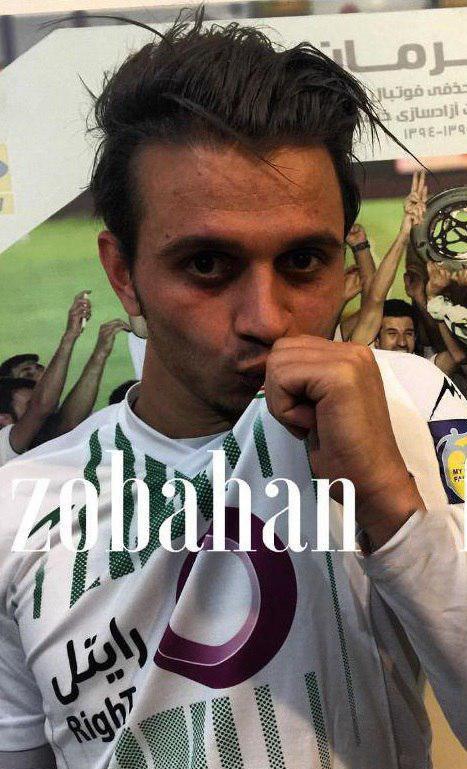 ستاره ملی پوش به ذوب آهن پیوست عکس