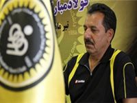  اظهارات تند سرپرست سابق سپاهان علیه مدیران باشگاه