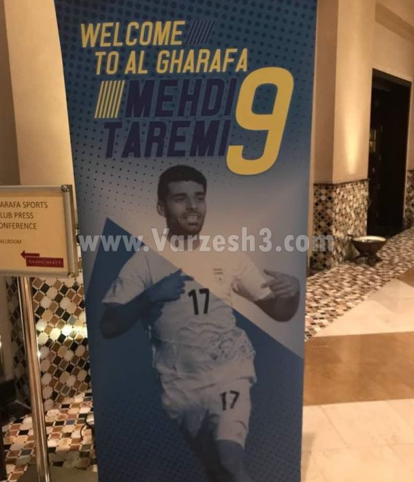 پوستر اختصاصی و خوشامدگویی به طارمی عکس