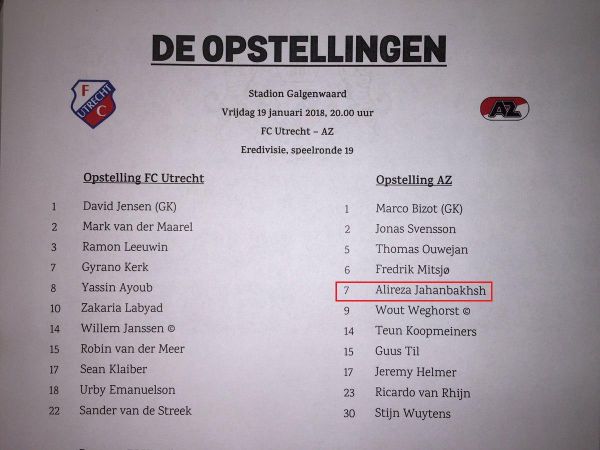  جهانبخش برابر اوترخت بازی می‌کند