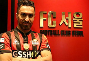 خالد شفیعی به ذوبآهن پیوست