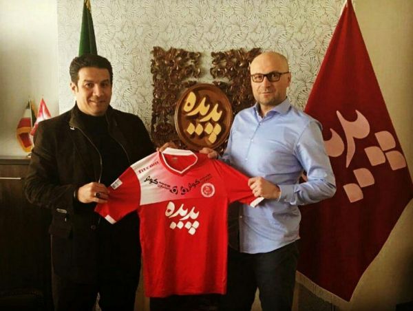  پانادیچ به پدیده پیوست