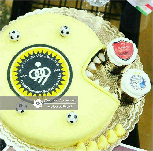 پرسپولیس – سپاهان؛ همه چیز از یک کیک شروع شد عکس