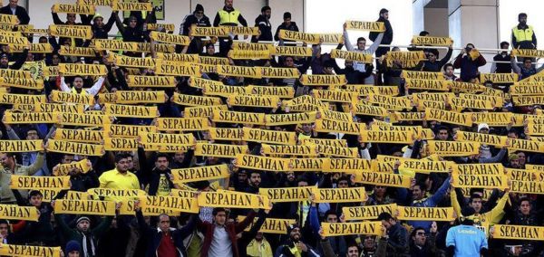  سپاهان هم اکنون نیازمند همراهی طرفداران