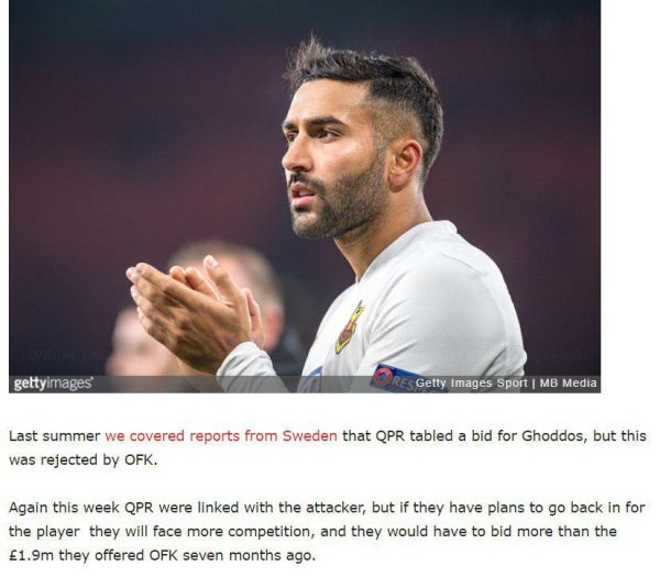  علاقه وستهام انگلیس به جذب سامان قدوس